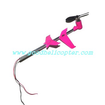 mjx-t-series-t38-t638 helicopter parts pink color tail set (tail big pipe + tail motor + tail motor deck + tail blade + pink color tail decoration set + fixed set) - Click Image to Close